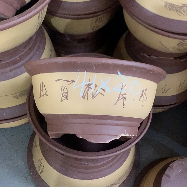 紫砂花盆紫砂处理41口径