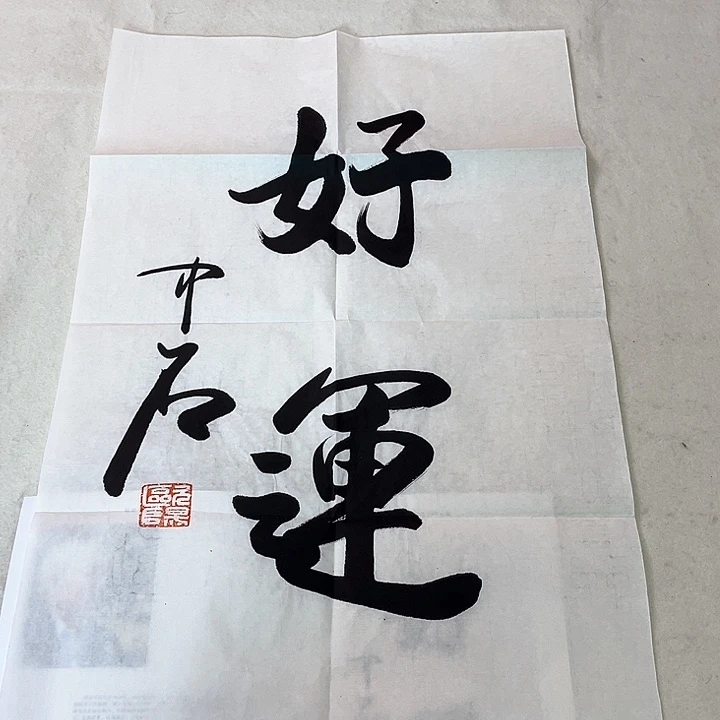 河***川快来看看有你喜欢的