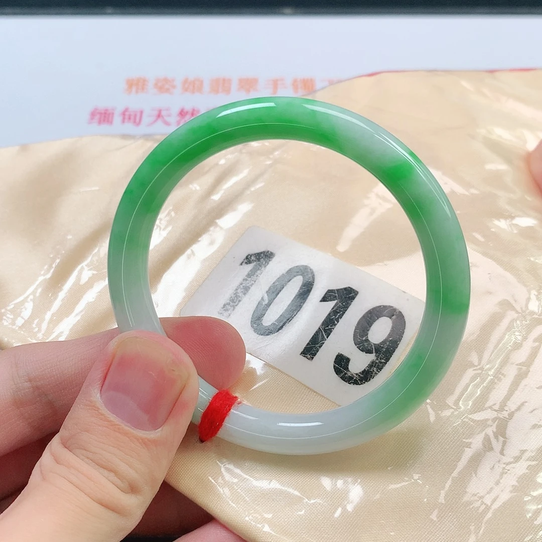 翡翠未镶嵌手镯翡翠1019