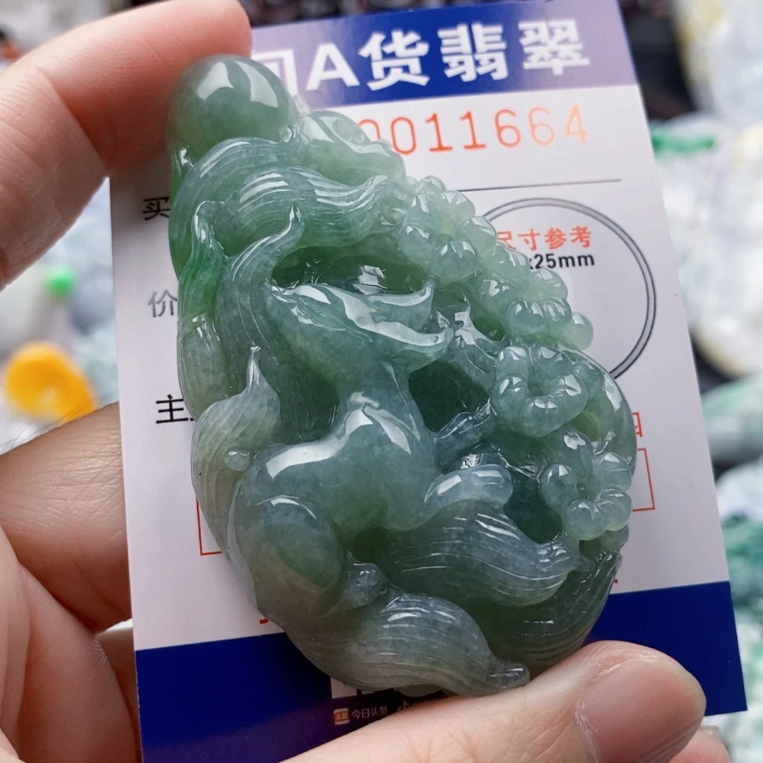 朵***喵翡翠未镶嵌吊坠(不含链)
