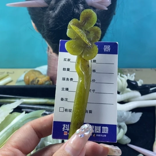蛇纹石玉未镶嵌岫玉发簪