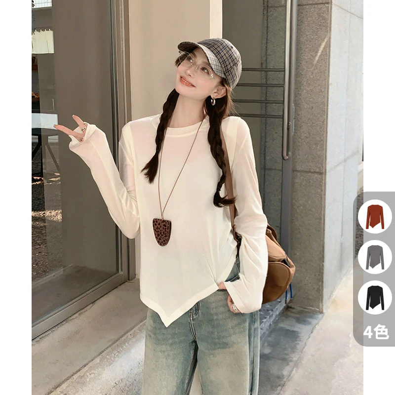 美洋MEIYANG 纸片人二号打底衫【欧若风】 羊绒蚕丝混纺升级水面膜