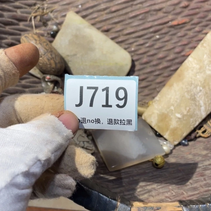 溟***海陶瓷直播链接火爆热卖热卖