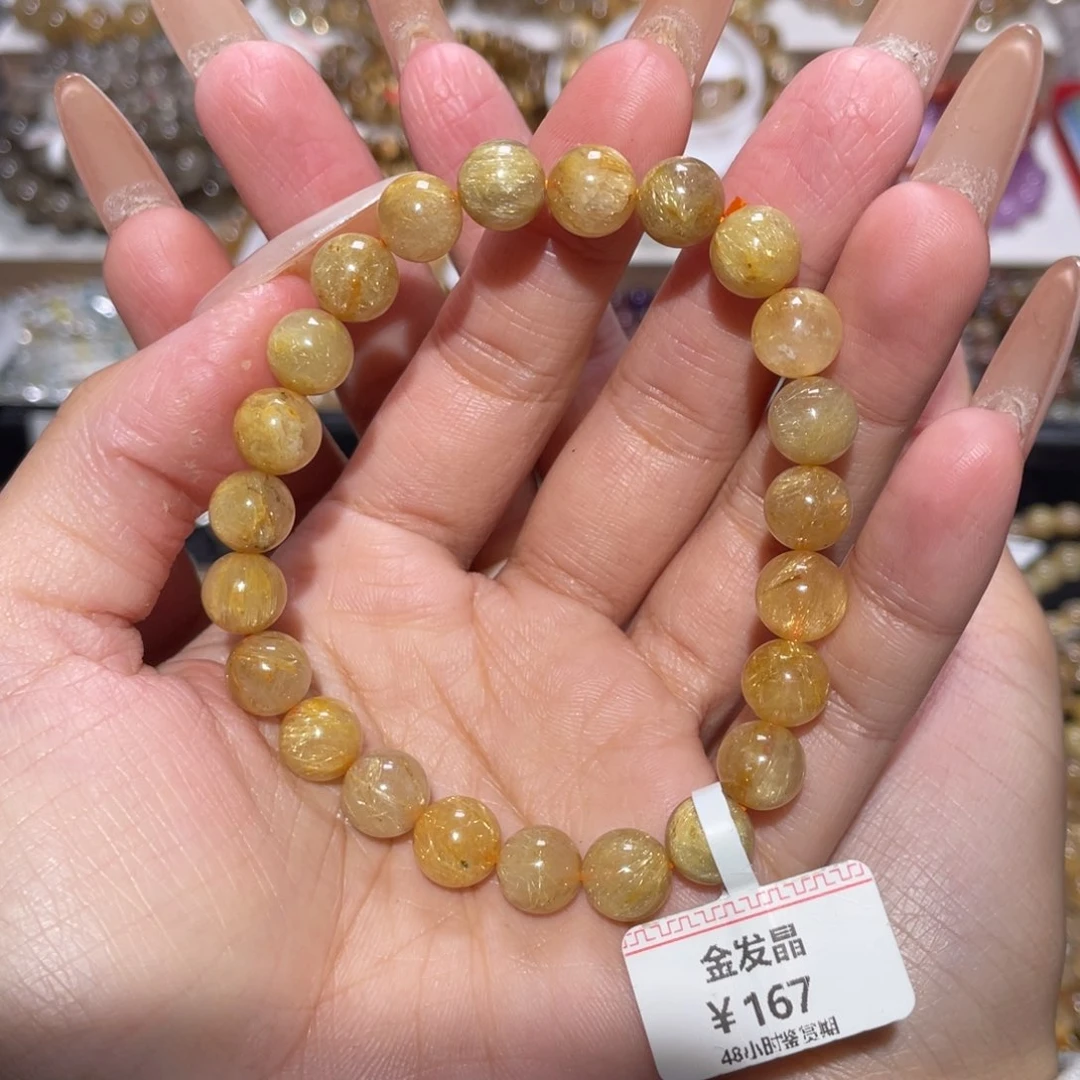 未镶嵌手链水晶手链