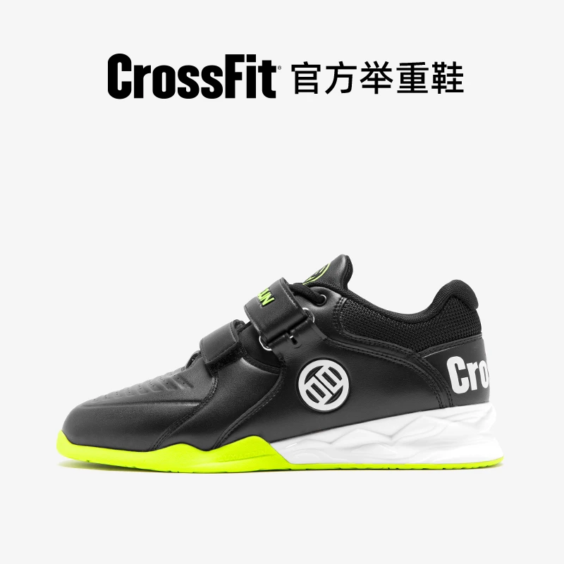 LUXIAOJUN x CrossFit® Games 官方举重鞋 深蹲硬拉鞋 训练鞋