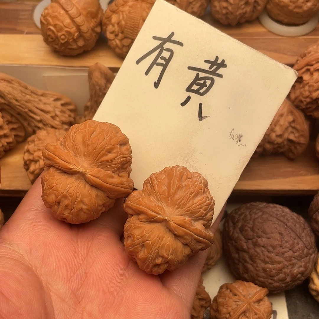 不***子吊坠文玩核桃元宝