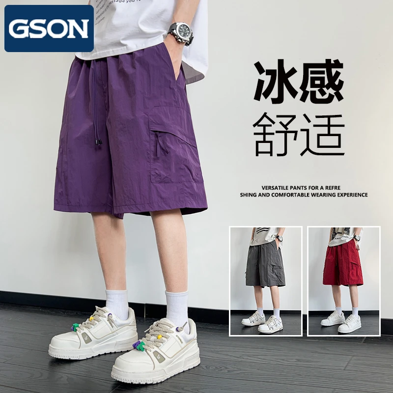WASUUP ITITIT季2025新款轻薄透气工装短裤男士五分裤