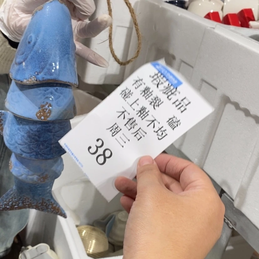 【闪购商品】摆件千****庆陶瓷摆件瑕疵特卖