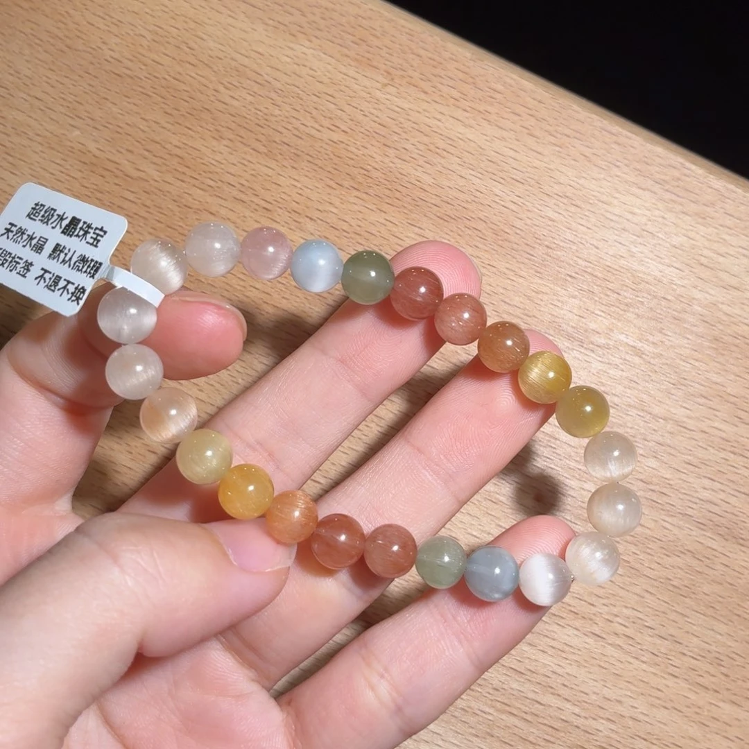 水晶手链未镶嵌223 号多样性发货一-7+