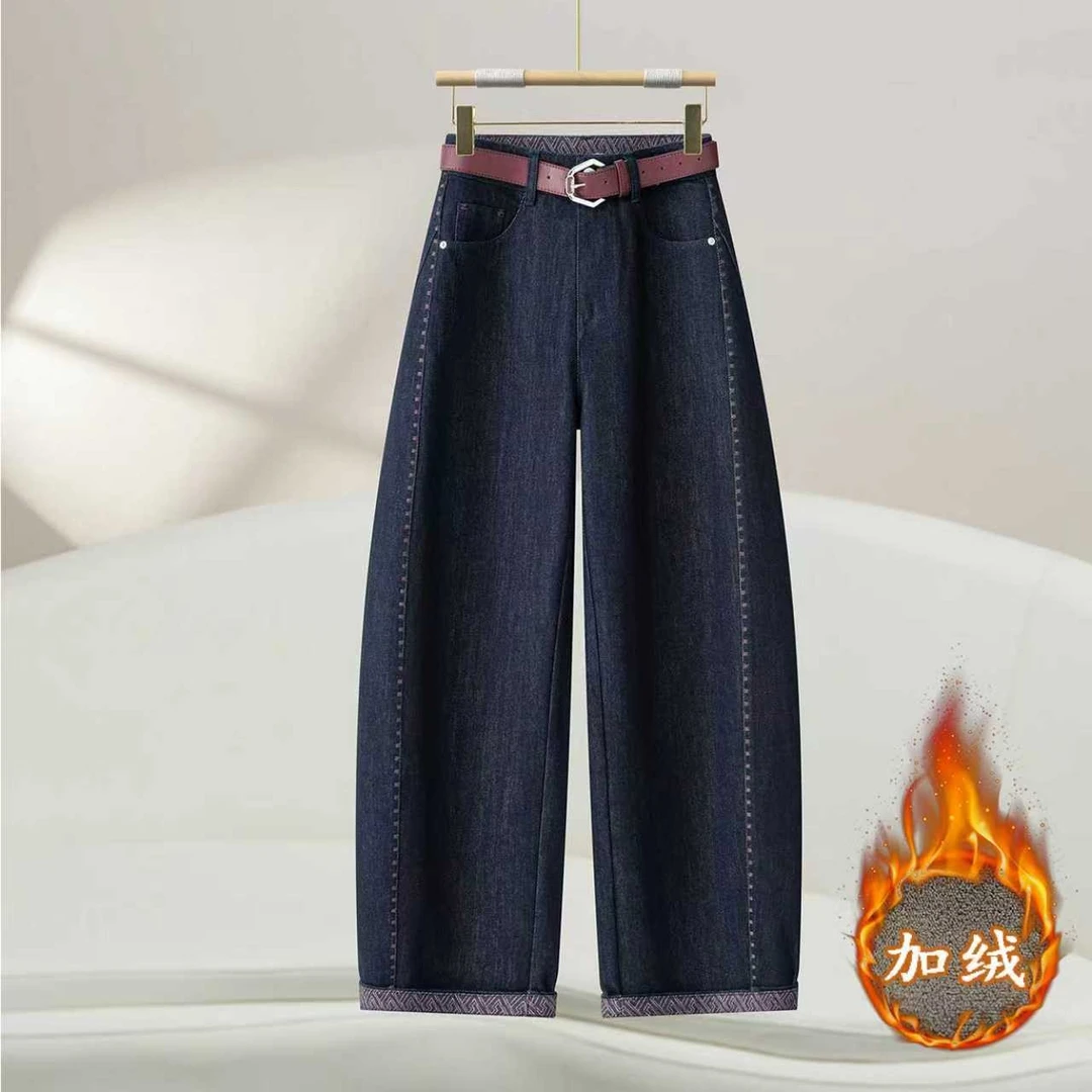 拉夏贝尔丹宁色牛仔弯刀裤女2025秋冬新款宽松加绒卷边百搭九分裤