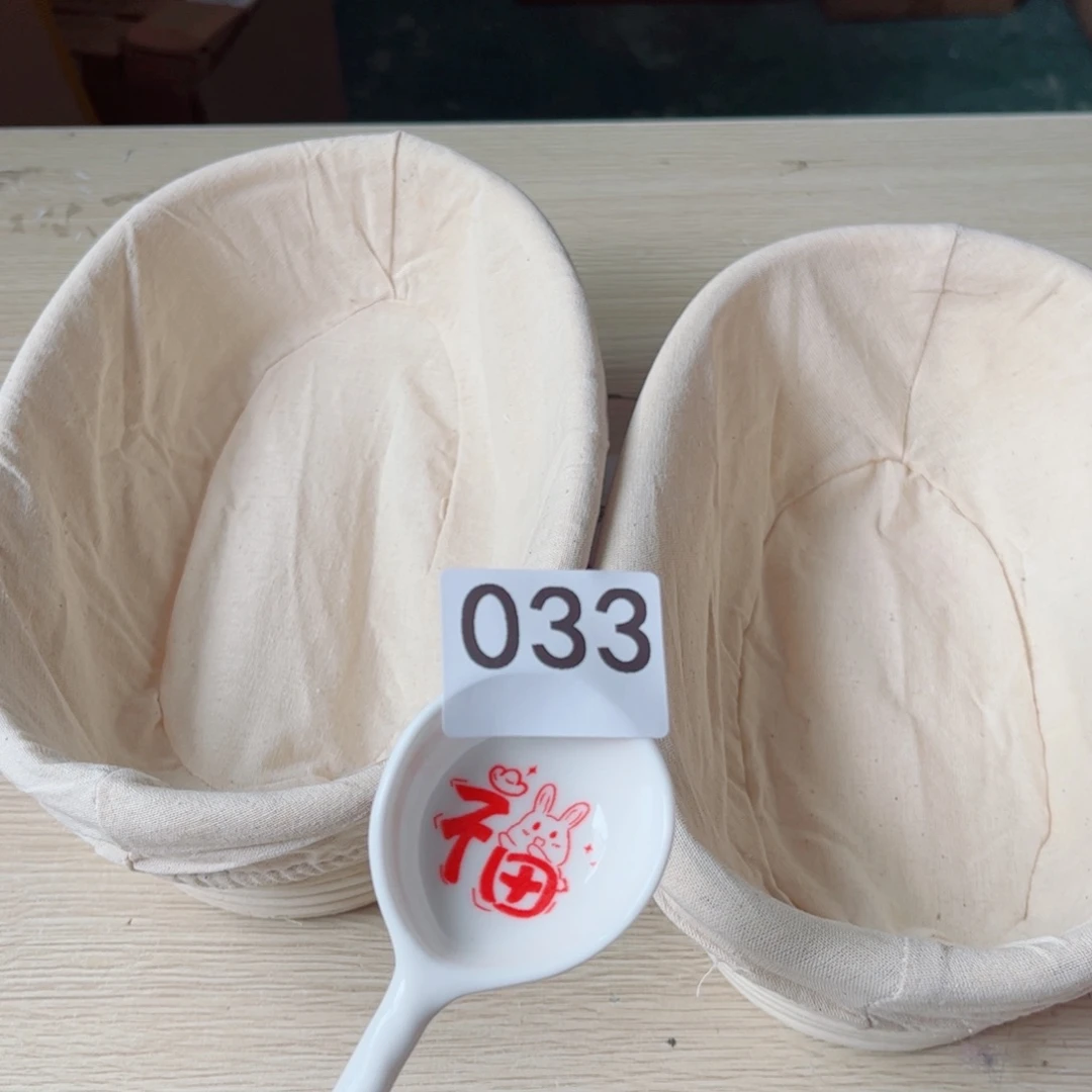 闪购商品……………………