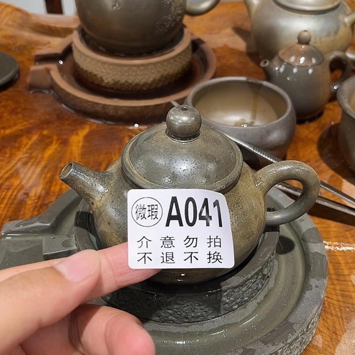 人***…钦州陶缘坭兴陶041