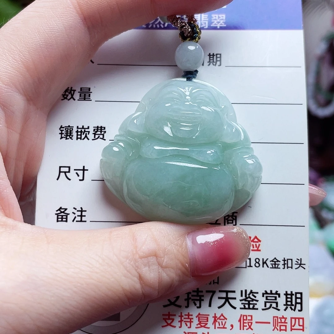 小***鱼翡翠未镶嵌颈饰佛公