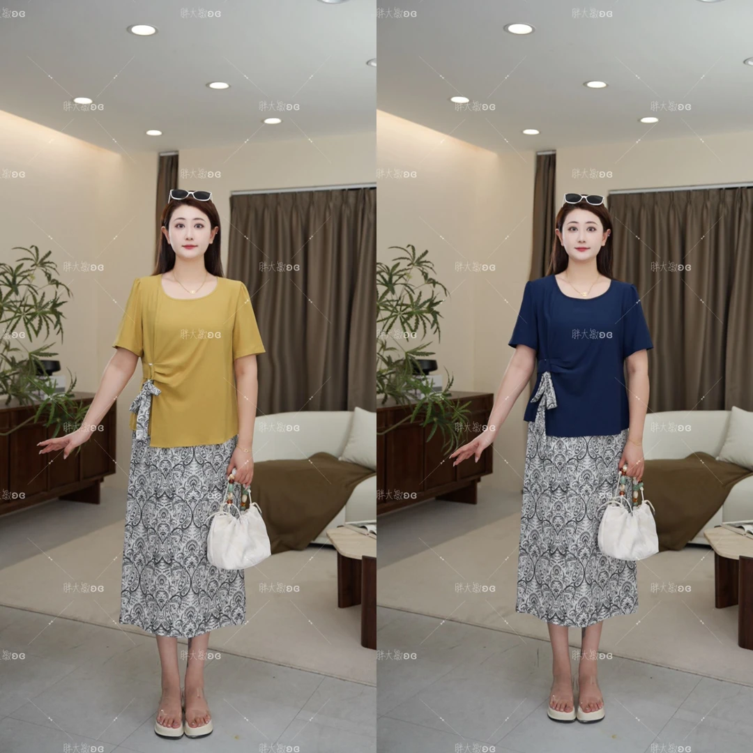 【上新套装】PDM22309+22310夏季新款气质百搭显瘦大码套装