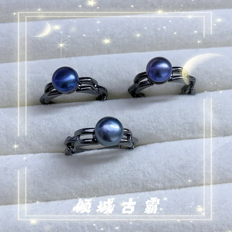 天然珍珠7-8mm炫彩莫兰迪枪黑猪鼻戒指时尚简约经典复古气质