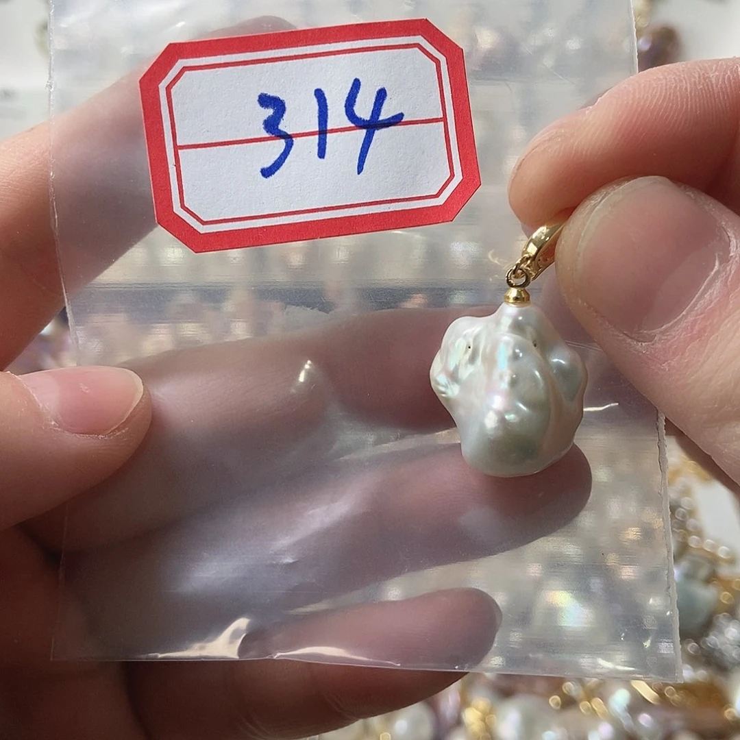 淡水珍珠吊坠未镶嵌