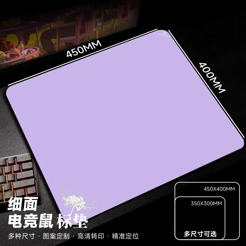 臻焰火电竞「渡」专业电竞游戏鼠标垫无畏契约大号游戏专用垫平替款