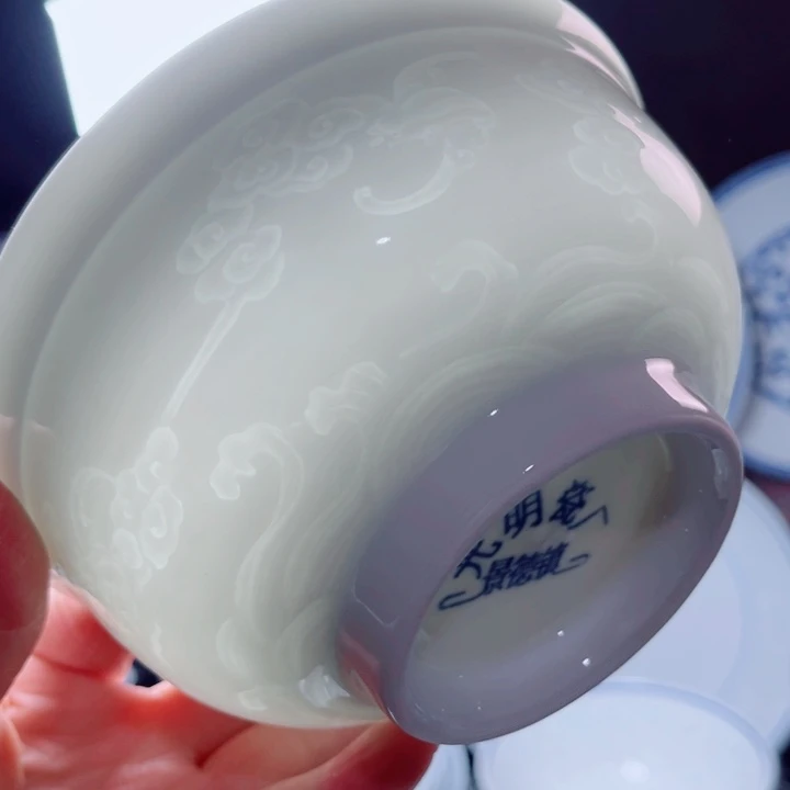 青花玲珑5.5寸饭碗祥云