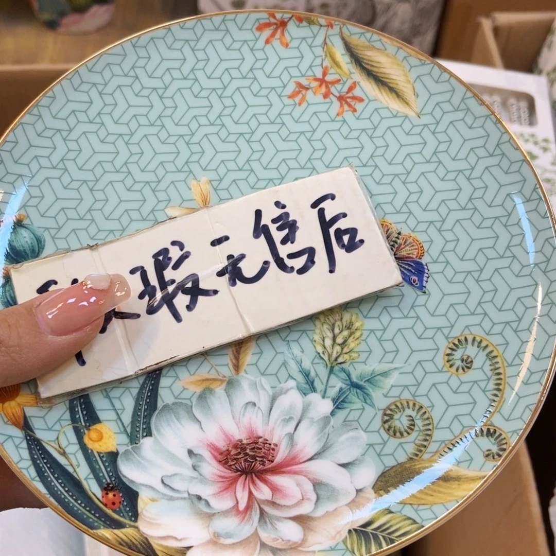 瓷片两单包邮………………………………