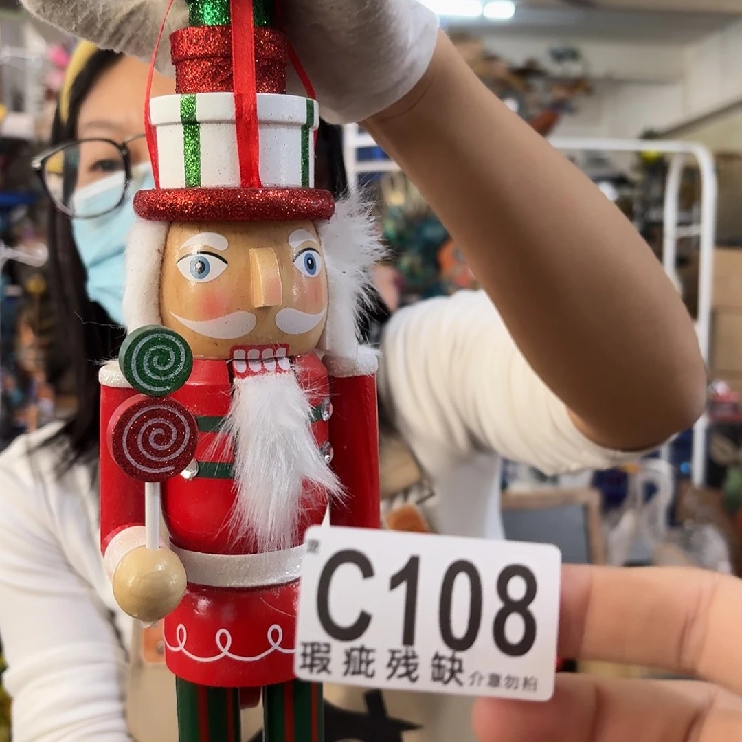 核桃木/黑胡桃（胡桃木）