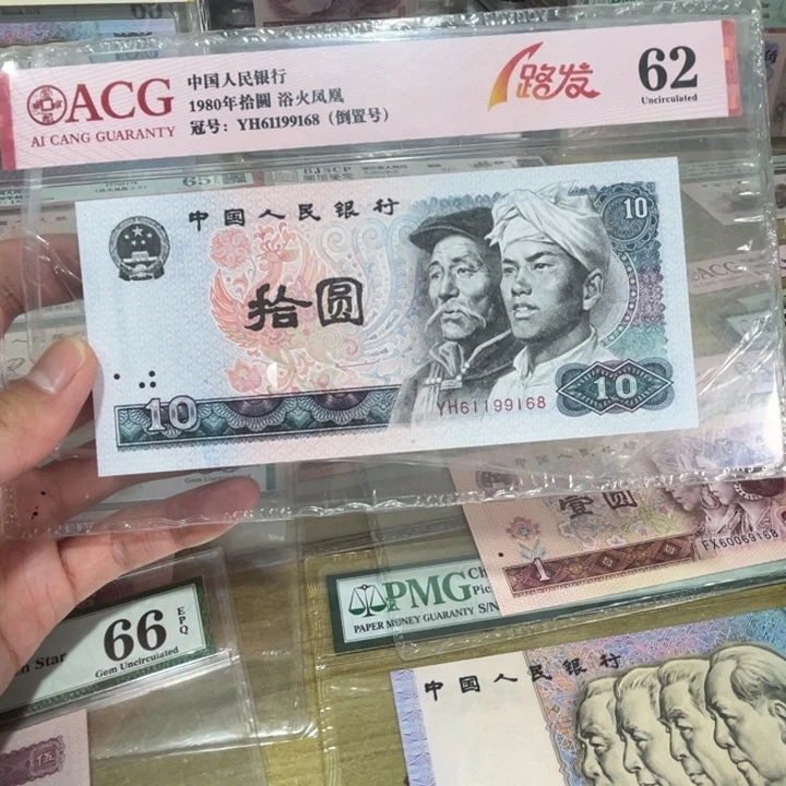 1张，8010评级倒置168