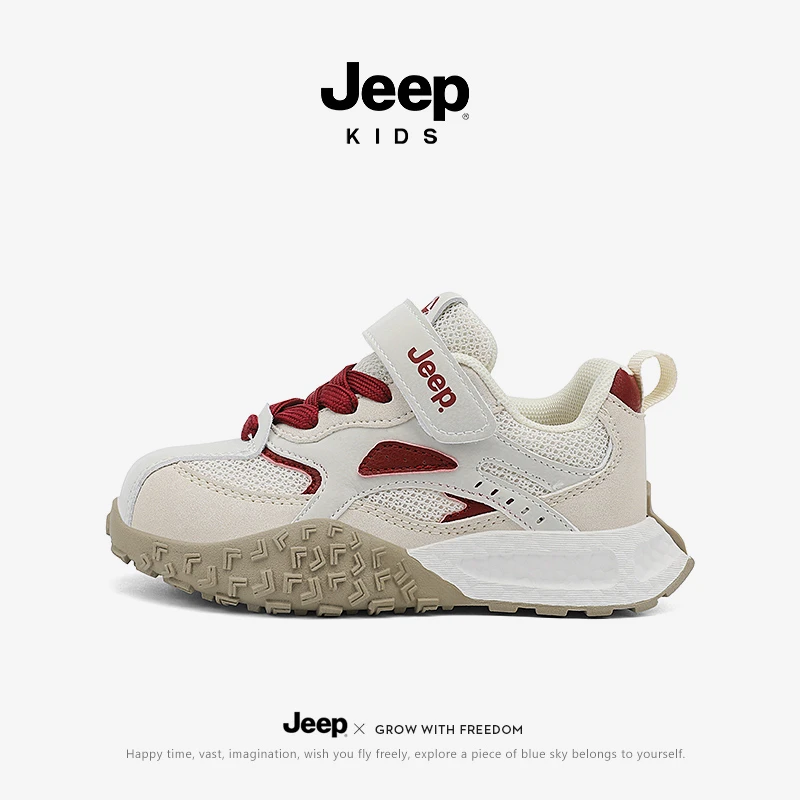 Jeep儿童运动鞋女童2025新款秋冬透气网面跑步鞋小女孩防滑老爹鞋