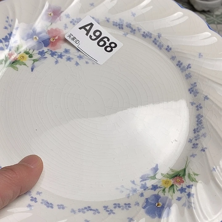 上**水111111111111。 968