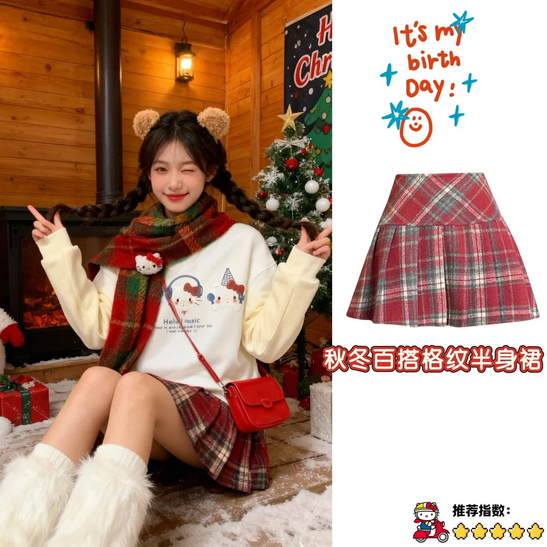 毛呢格子百褶半身裙女秋冬季2025新款高腰显瘦A字裙甜美百搭短裙