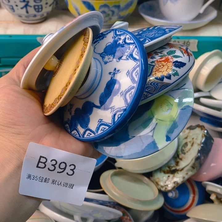用***夫感谢您一直以来关心