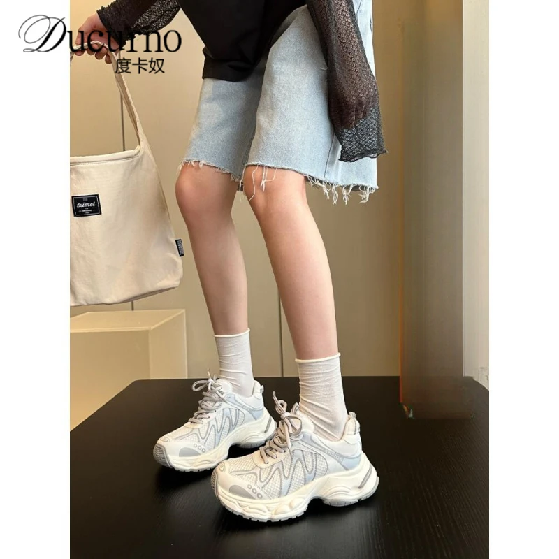 休闲神店~爆款品质港风ins新品网纱透气白色厚底明星同款老爹鞋