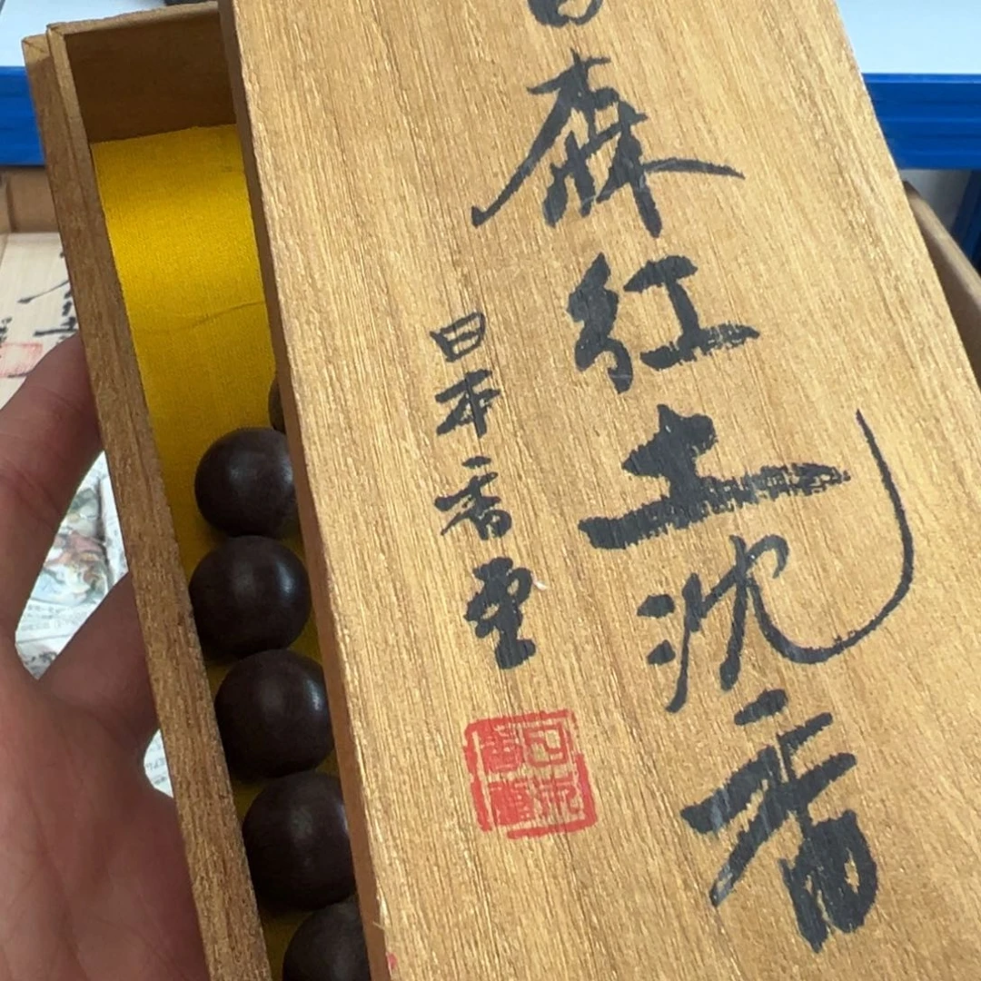 紫砂茶叶罐现代工艺美术瓷器