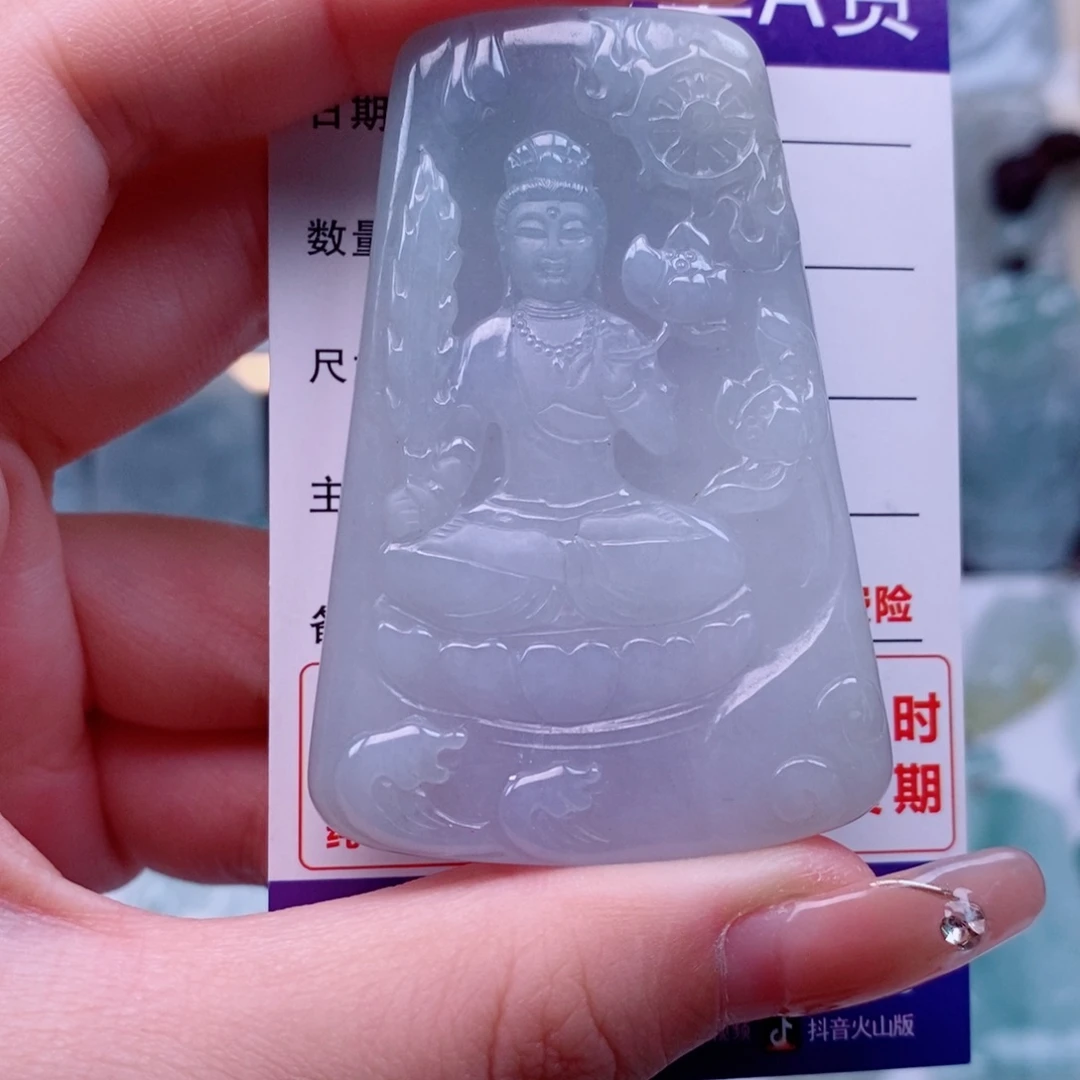 颈饰未镶嵌翡翠观音天然缅甸翡翠