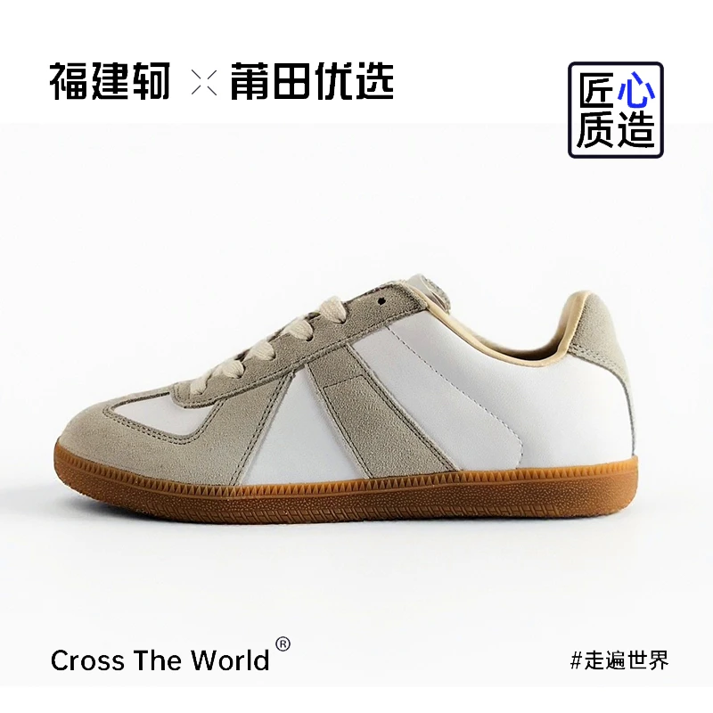 【高品质马吉拉】经典德训复古板鞋！柔软舒适！