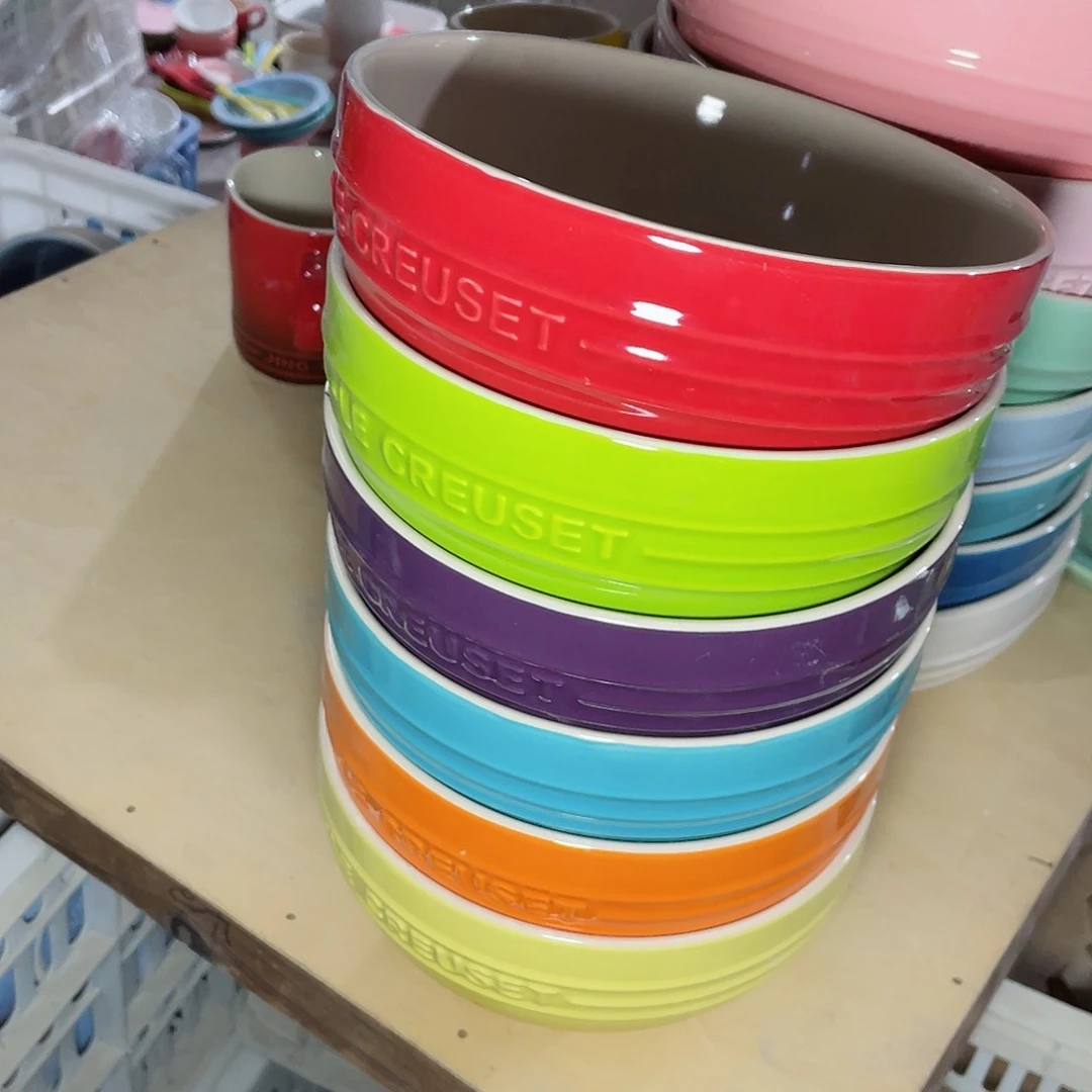 瓷片微瑕陶瓷餐具家用 两个7寸
