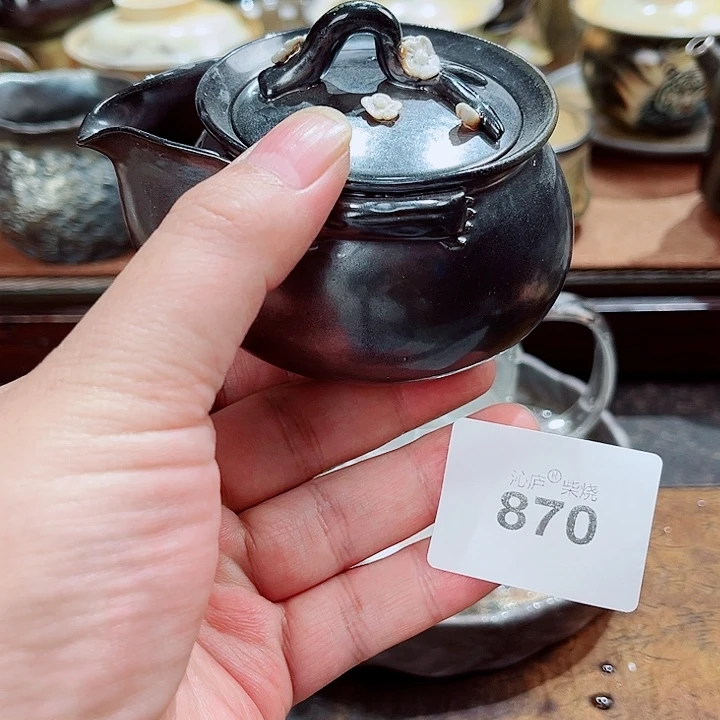 沁庐柴窑古法柴烧全手工茶具