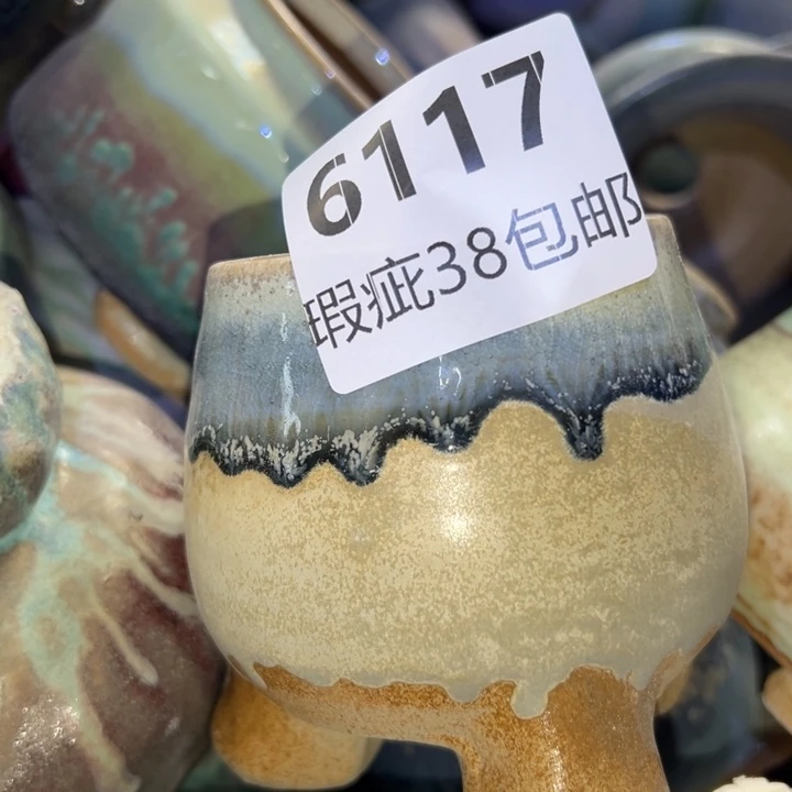 厂家直销瑕疵福利