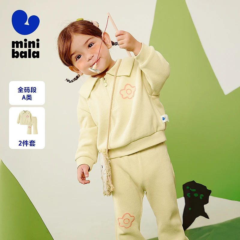 迷你巴拉女童宝宝学院风长袖翻领套装喇叭裤两件套2025秋新品