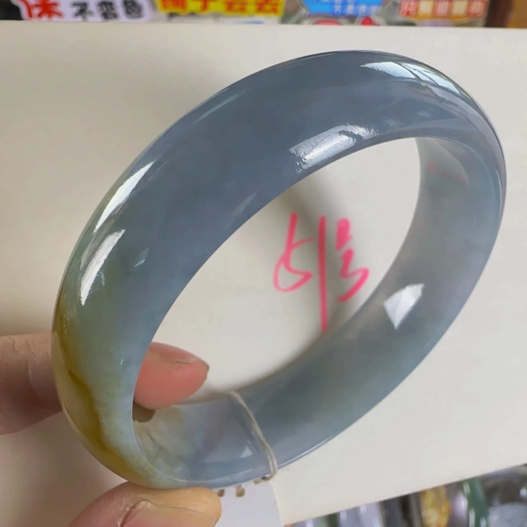 未镶嵌手镯翡翠老坑59.6