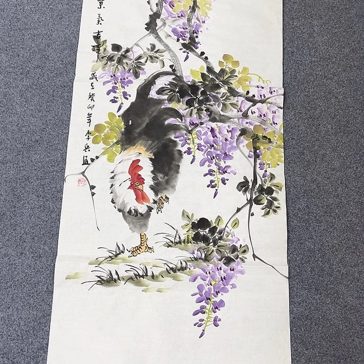 国画国画作品欣赏