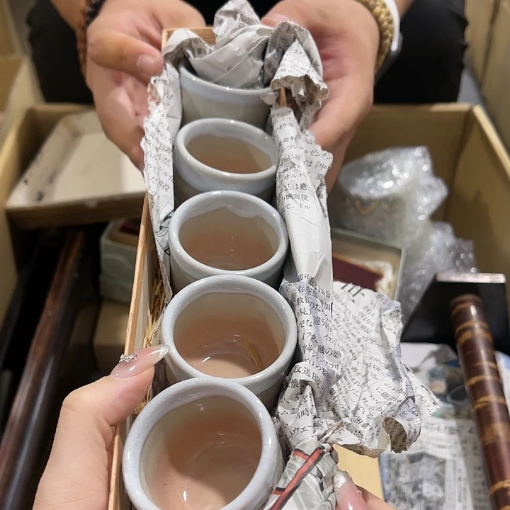 这***i哈哈哈哈哈哈哈哈