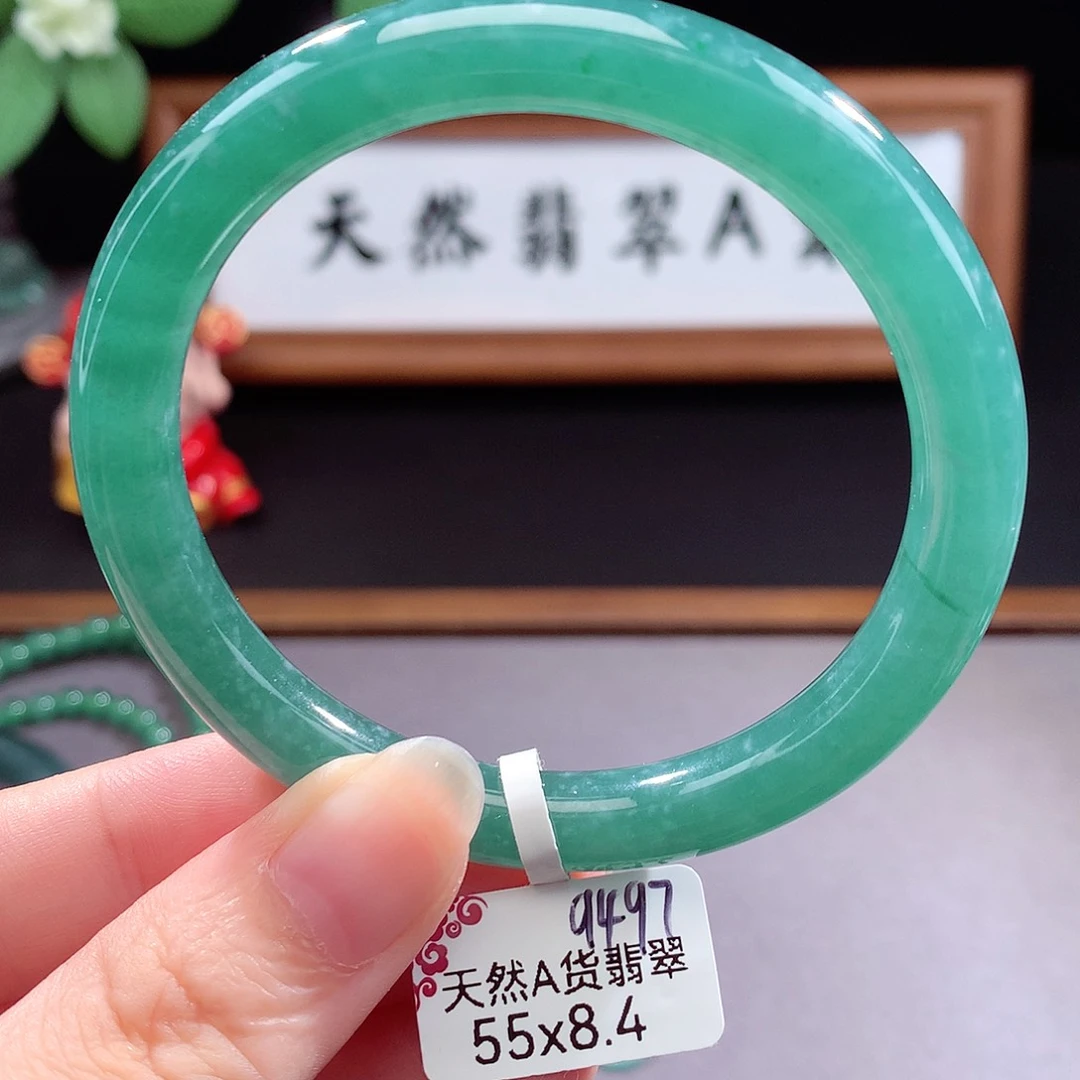 未镶嵌手镯（圆镯）翡翠