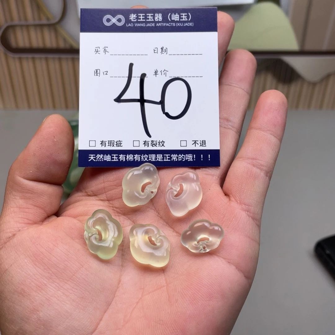 岫玉手镯手镯未镶嵌多样性发货发一件