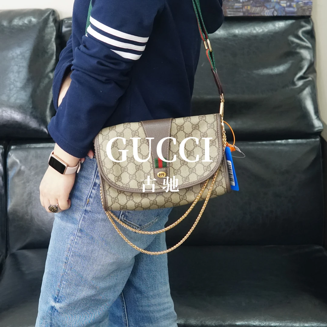95新 GUCCI/古驰 老花斜挎包/JJ02614873/4873