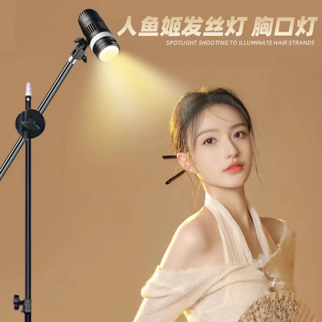 【遥控不串码】发丝补光灯神明少女直播拍照补光灯直播灯直播补光灯