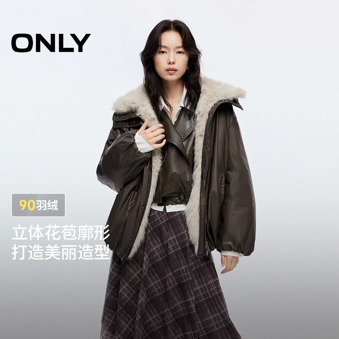 ONLY2025冬季新款90白鸭绒可拆卸毛领宽松花苞羽绒服女|125423063