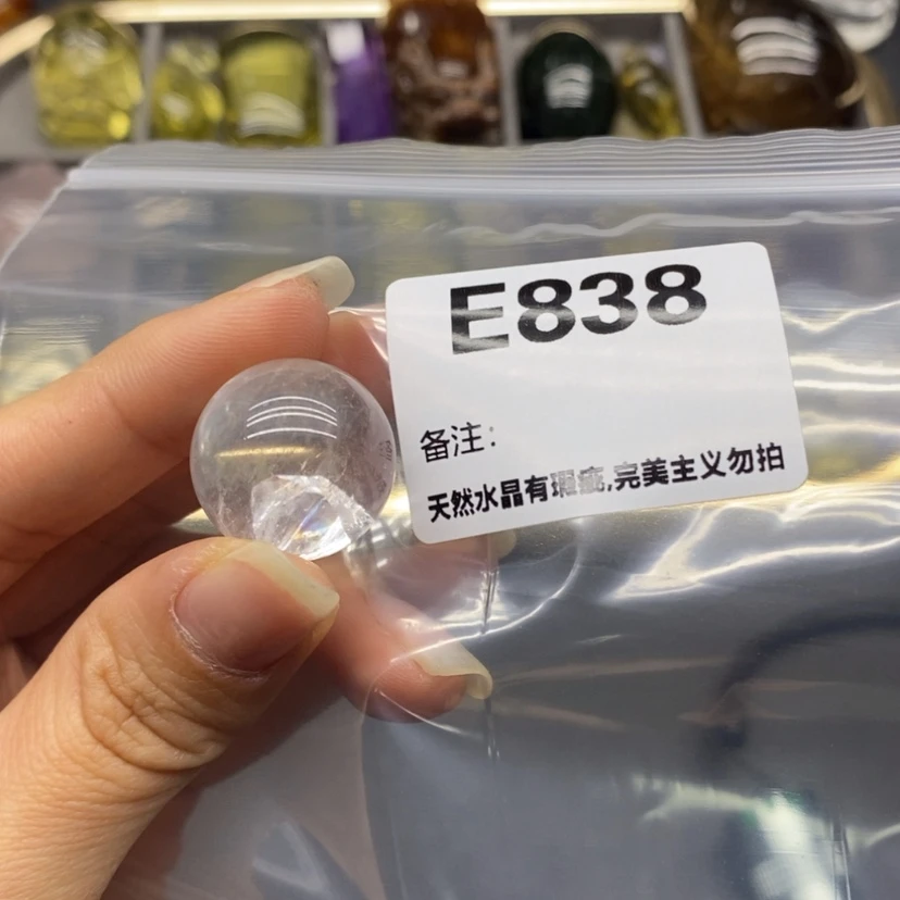 【闪购商品】未镶嵌珠宝半成品水晶