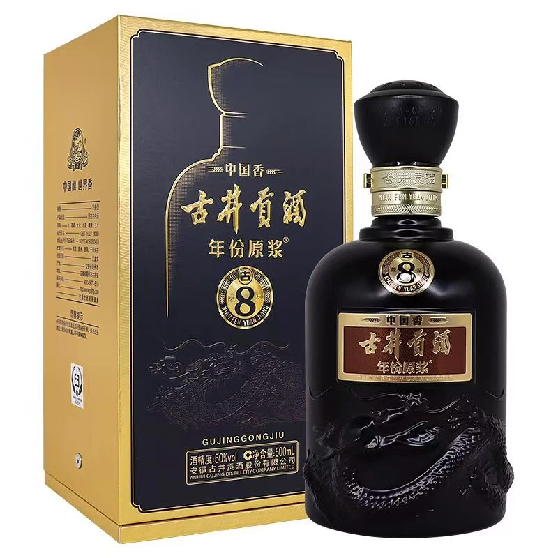 古井贡酒年份原浆古8 浓香型白酒 50度 500ml