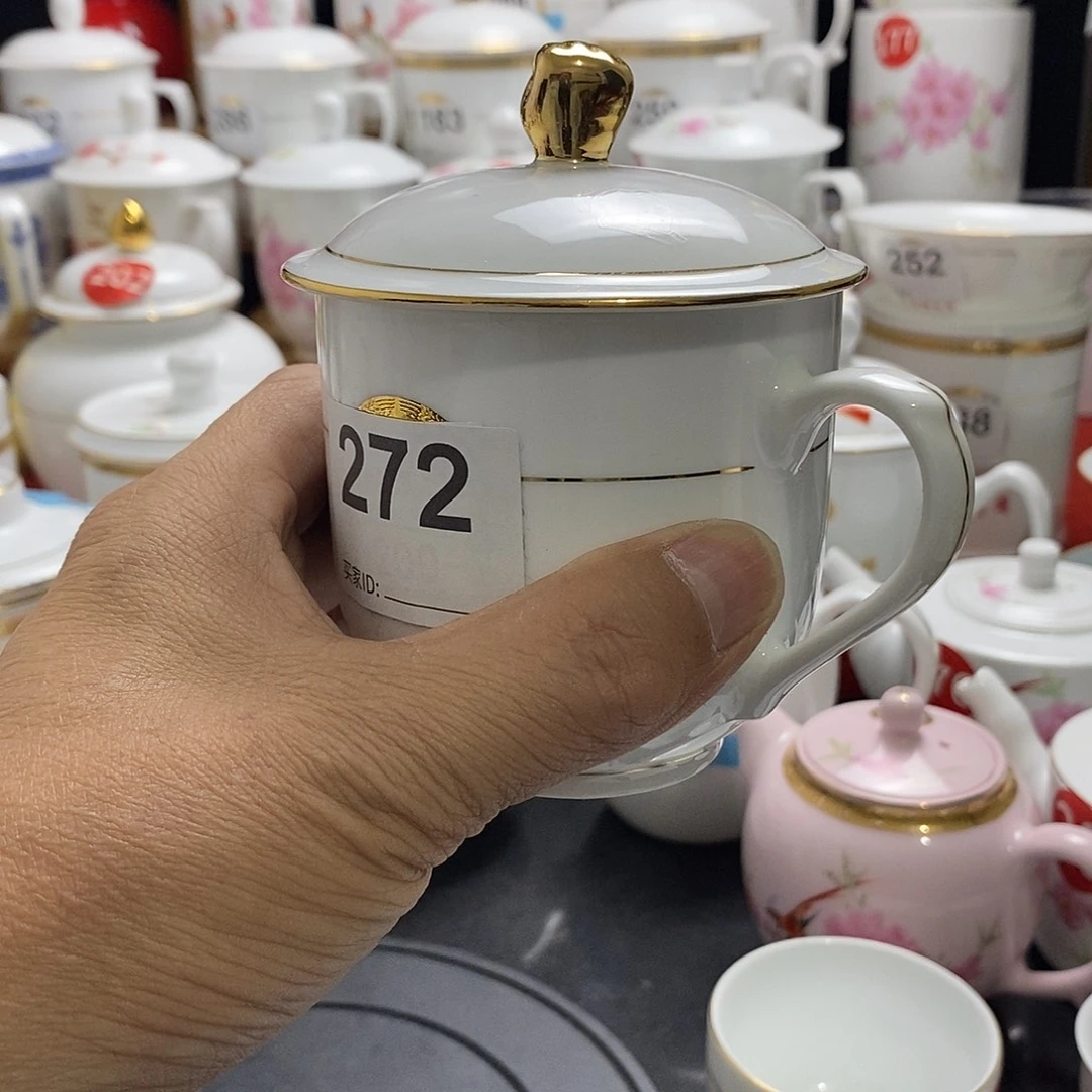 景德镇陶瓷七五零一
