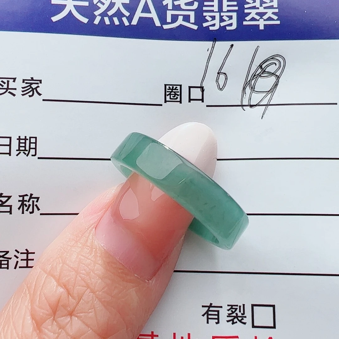 未镶嵌戒圈翡翠暮***来翡翠