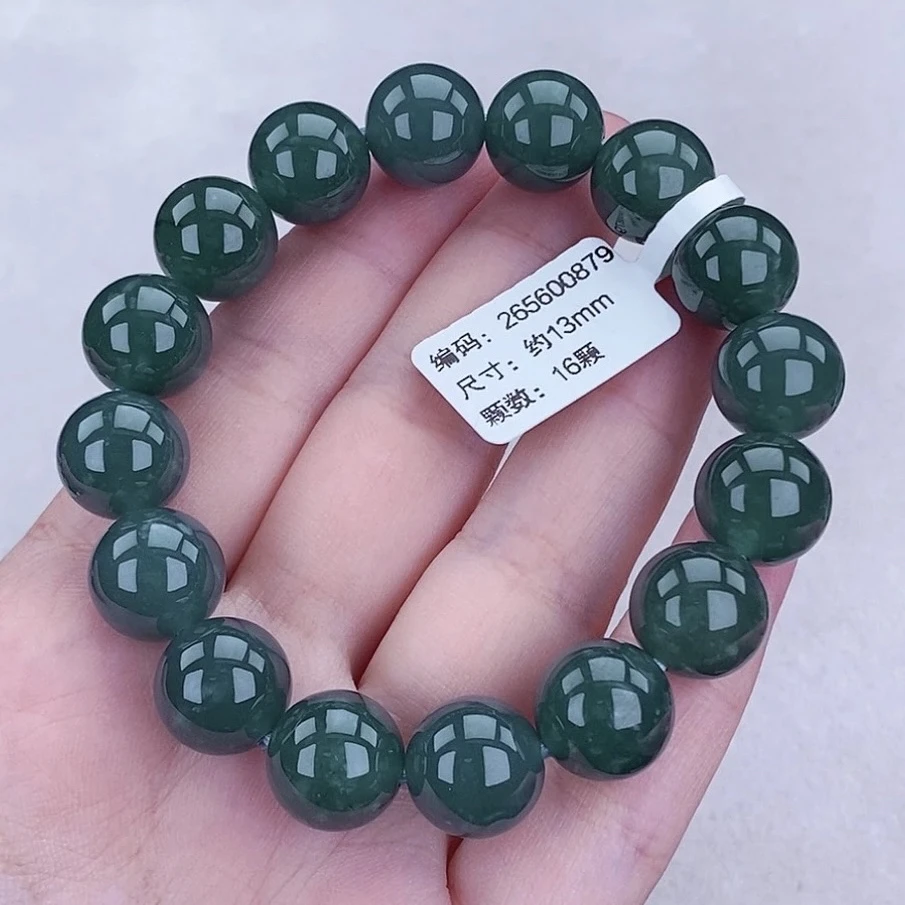 A货翡翠手链 卡13 天然冰蓝水圆珠手串 气质 时尚 百搭 轻奢 单圈